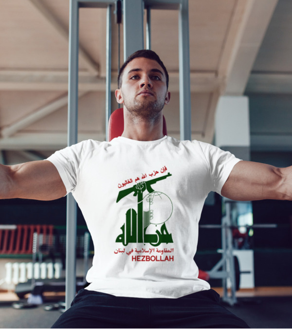 Hezbollah Flag Arabic Text Islamic Resistance In Lebanon T-Shirt