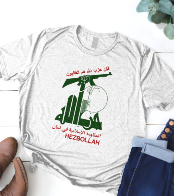 Hezbollah Flag Arabic Text Islamic Resistance In Lebanon T-Shirt