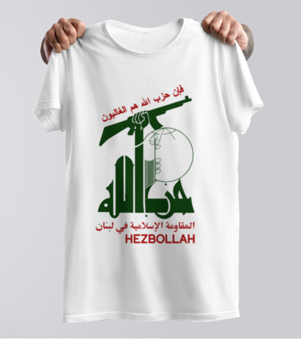 Hezbollah Flag Arabic Text Islamic Resistance In Lebanon T-Shirt