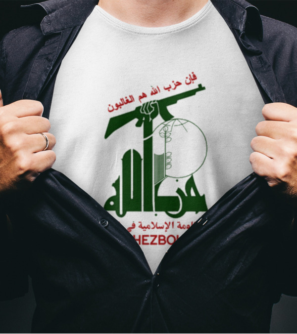 Hezbollah Flag Arabic Text Islamic Resistance In Lebanon T-Shirt