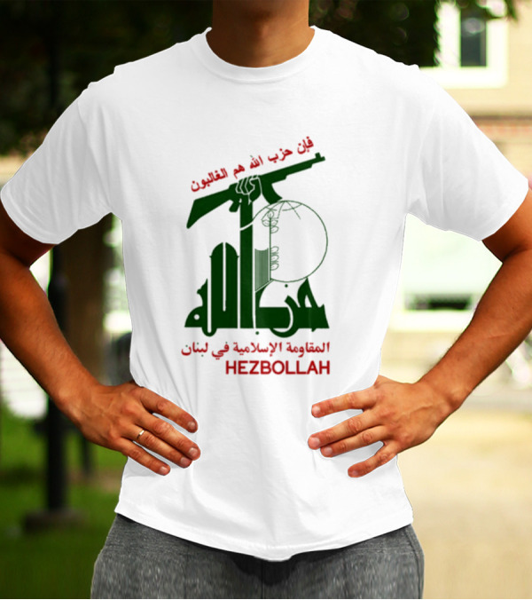 Hezbollah Flag Arabic Text Islamic Resistance In Lebanon T-Shirt