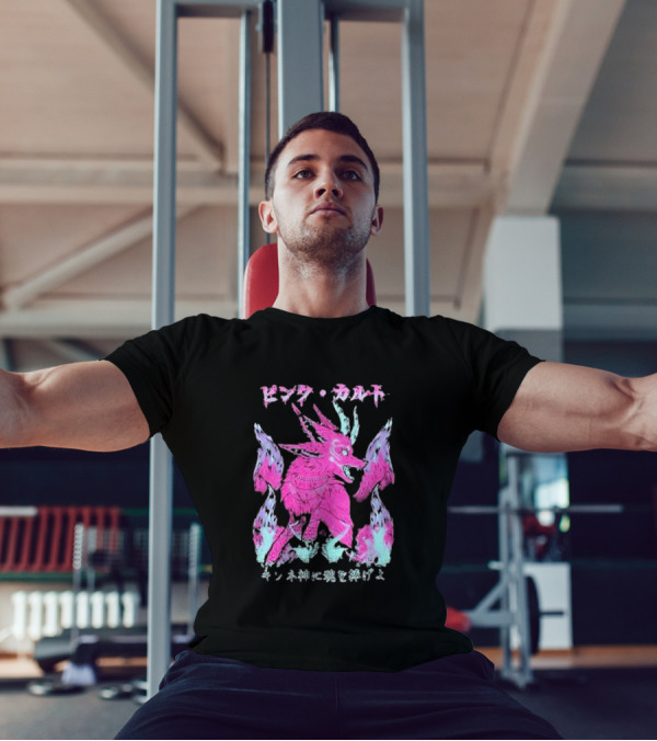 Pinku Kult Fox God キツネ神に魂を捧げよ T-Shirt