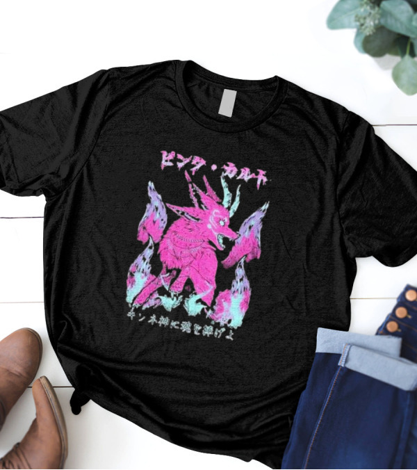 Pinku Kult Fox God キツネ神に魂を捧げよ T-Shirt