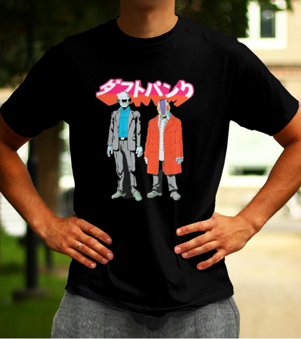 Daft Punk Interstella 5555 キャメオ T-Shirt