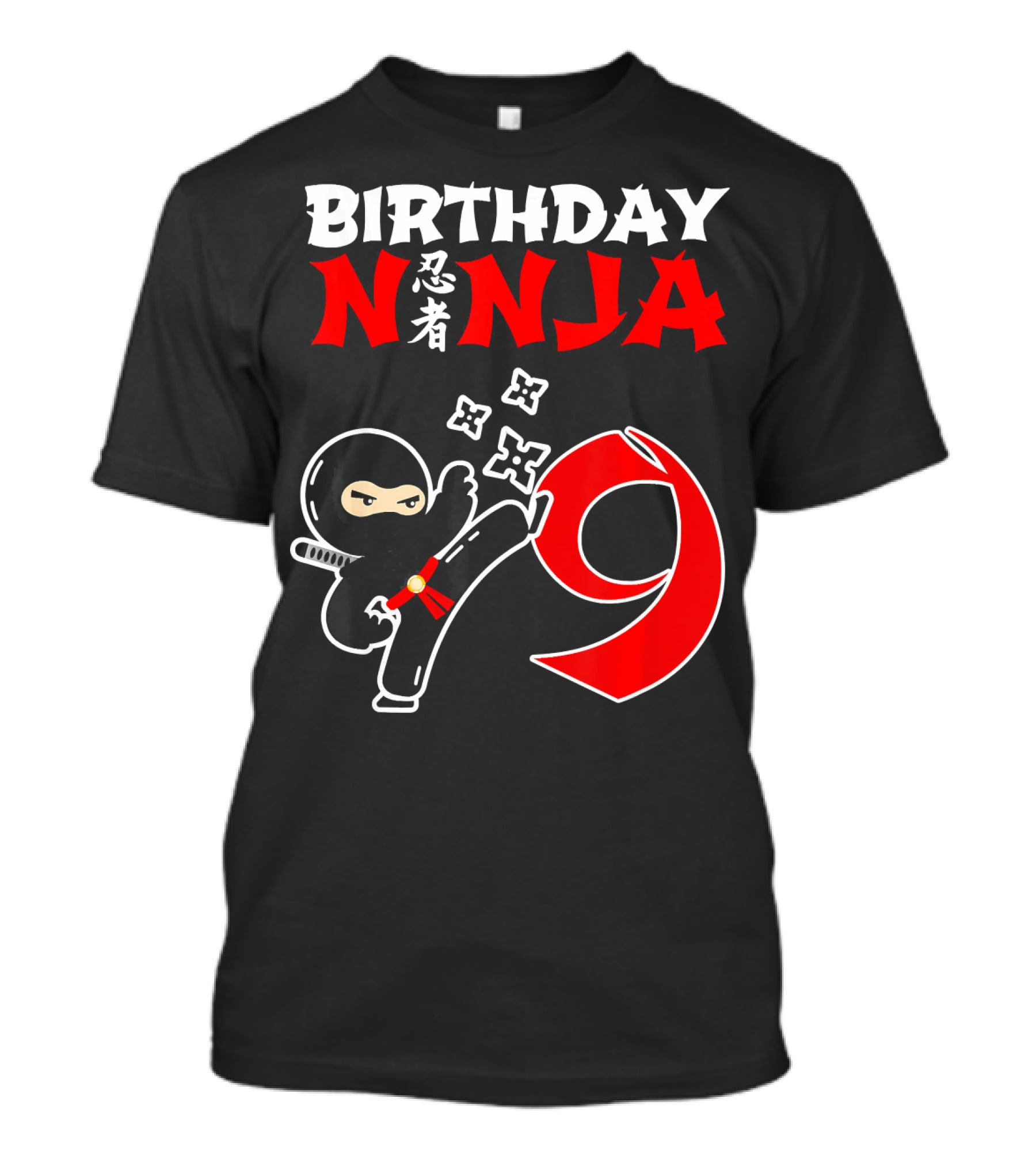 Birthday Ninja 9 Party Favor T-Shirt